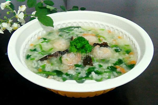 虾仁蔬菜粥的做法_虾仁蔬菜粥的做法大全_虾