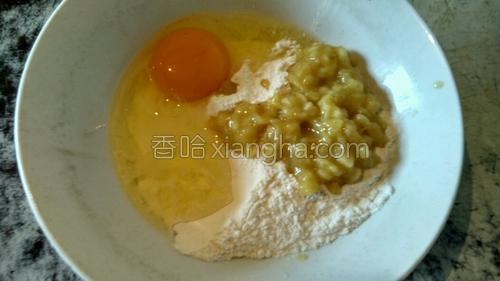 香蕉蛋饼的做法大全【图】_香蕉蛋饼的家常做