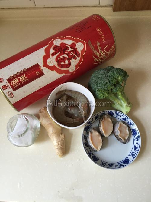 鲍鱼鲜虾粥的做法大全【图】_鲍鱼鲜虾粥的家