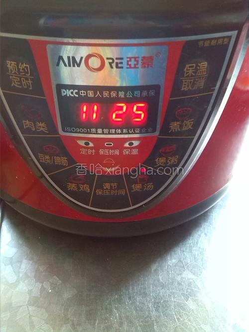 明目补肾粥的做法大全【图】_明目补肾粥的家