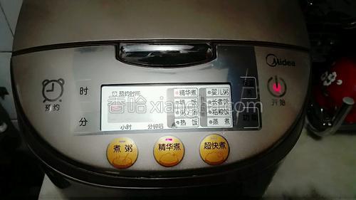 牛肉菠菜粥的做法大全【图】_牛肉菠菜粥的家