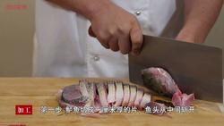 香煎鲈鱼的做法图解1