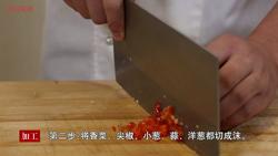 香煎鲈鱼的做法图解2