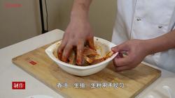 香煎鲈鱼的做法图解3