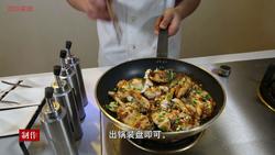 香煎鲈鱼的做法图解4