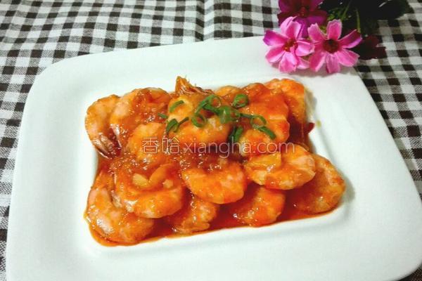 茄汁大虾的做法_茄汁大虾的做法大全_茄汁大