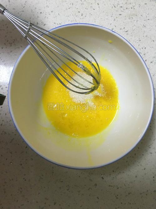 葡式蛋挞(挞液配方)的做法大全