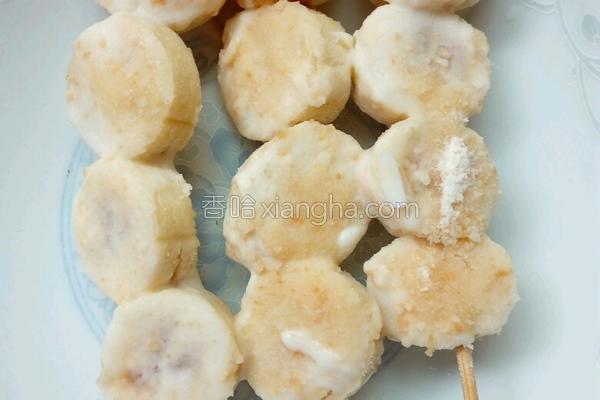 冻香蕉的做法_冻香蕉的做法大全_冻香蕉的家