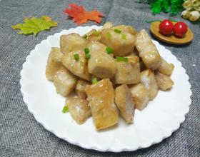 糖炒芋头的做法大全