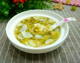 绿豆百合薏米汤的做法大全
