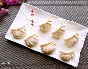 芹菜木耳猪肉馅饺子 - 搜索 - 香哈网移动版