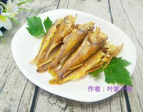 干煎黄鱼的做法大全