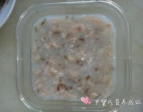 打印宝宝辅食三文鱼粥的做法