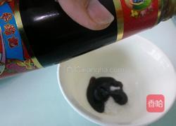 凉拌西兰花黑木耳光头卖香油图片