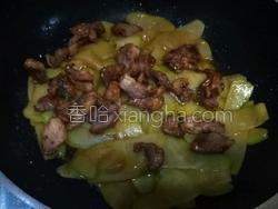 佛手瓜炒肉家常做法大全 MjUwX2MxXzA