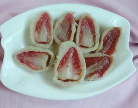 打印糯米草莓果的做法