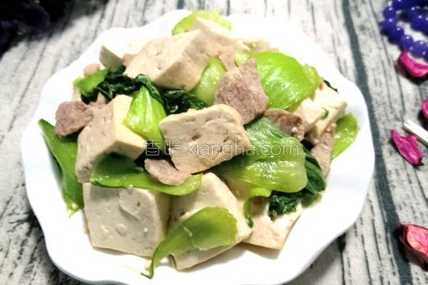 油菜豆腐炒肉的做法_油菜豆腐炒肉的做法大全