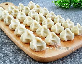 素三鲜小白菜饺子的做法_菜谱_香哈网