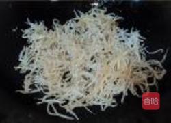 鱼干小炒的做法图解3