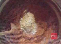 小米胡萝卜蛋糕的做法图解3