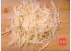 香煎土豆饼的做法图解1