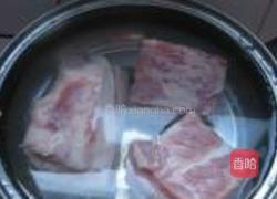 自制芋头扣肉的做法图解1