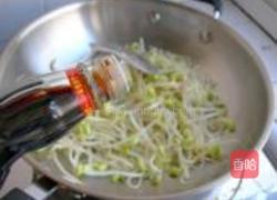 香菇鳕鱼豆芽汤的做法图解5