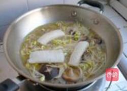 香菇鳕鱼豆芽汤的做法图解8