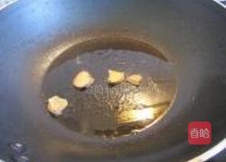 洋葱三文鱼头的做法图解4