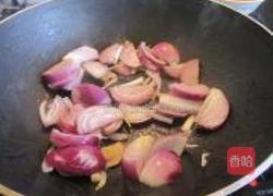 洋葱三文鱼头的做法图解5