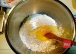 海鲜馄饨伴核桃蘑菇汁的做法图解1