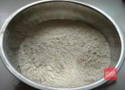 黄须菜猪肉包的做法图解1