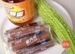 果丹皮酿苦瓜的做法图解1