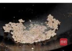 肉末豆腐的做法图解1