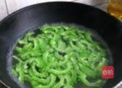 老干妈拌苦瓜的做法图解3