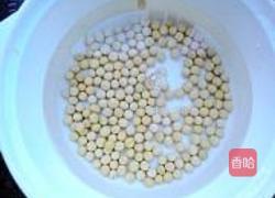 椰梨汁豆浆的做法图解2