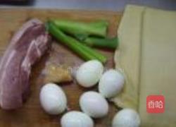 卤三样的做法图解1