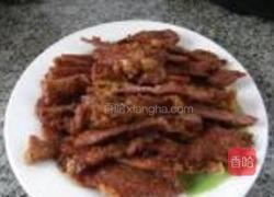 硬炸五香肉的做法图解10