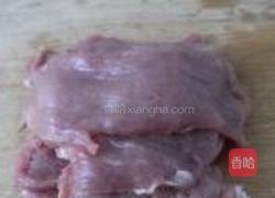 硬炸五香肉的做法图解2