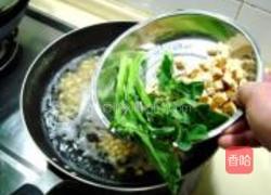 椒油拌三样的做法图解3