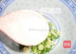 羊骨汤汆粉丝的做法图解7
