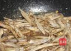 酱香小鱼干的做法图解10