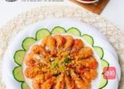 香酥咖喱红虾的做法图解12