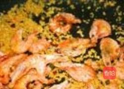 香酥咖喱红虾的做法图解9