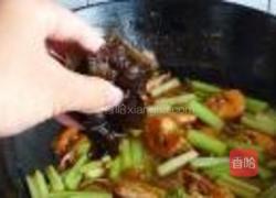 芹菜炒大虾的做法图解11