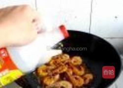 芹菜炒大虾的做法图解6
