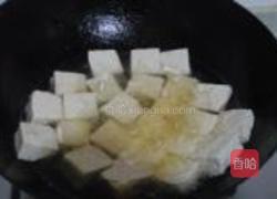 酱烧臭豆腐的做法图解3