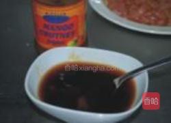 芒果菜椒炒里脊肉的做法图解3
