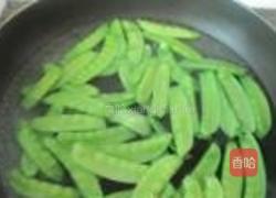 荷兰豆杂炒素菜的做法图解2