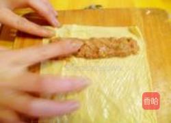 蝉衣肉卷的做法图解3